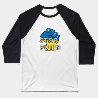 Anti Putin Baseball T-Shirt